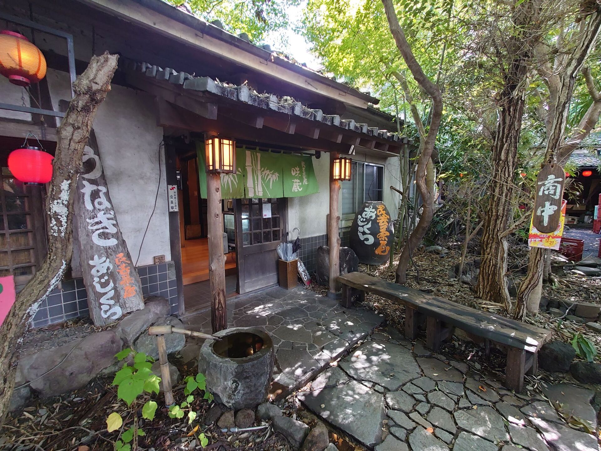 当時のメディア報道・掲載写真