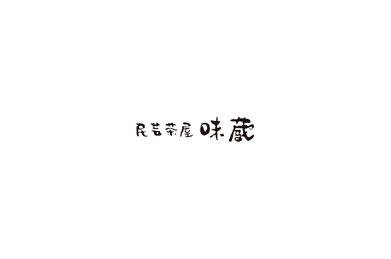 有限会社味蔵